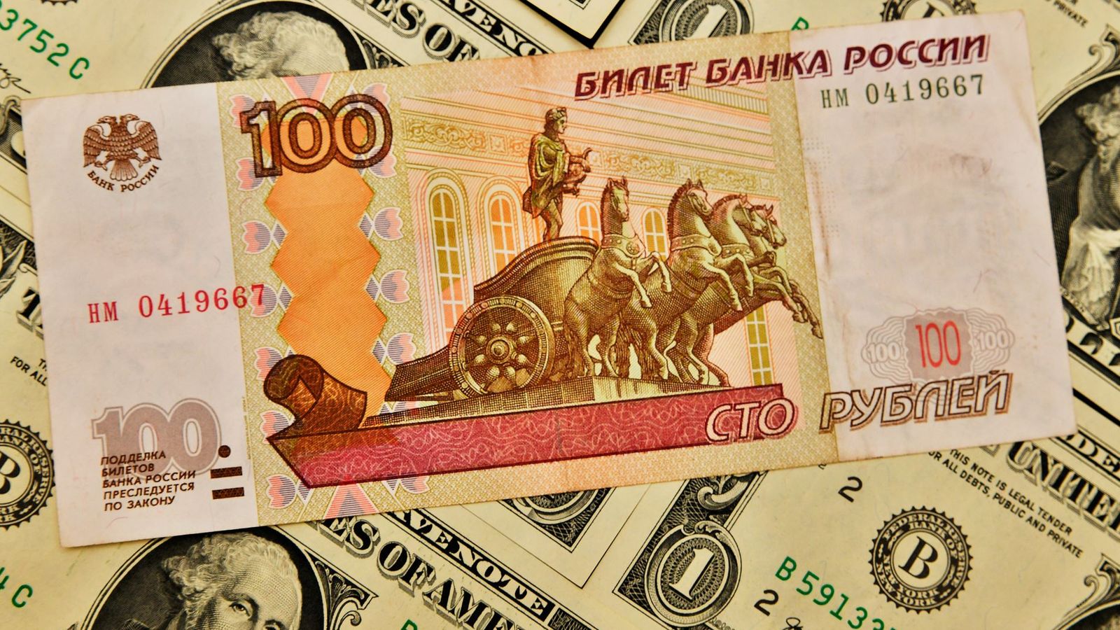 skynews-russia-rouble-us-dollar_6760230