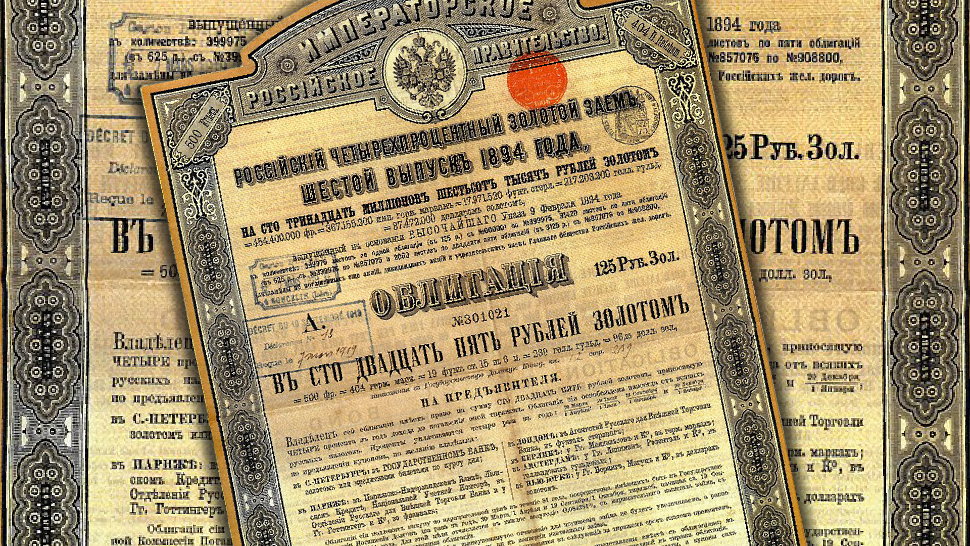 642ed20d287f9a384b04f5bc